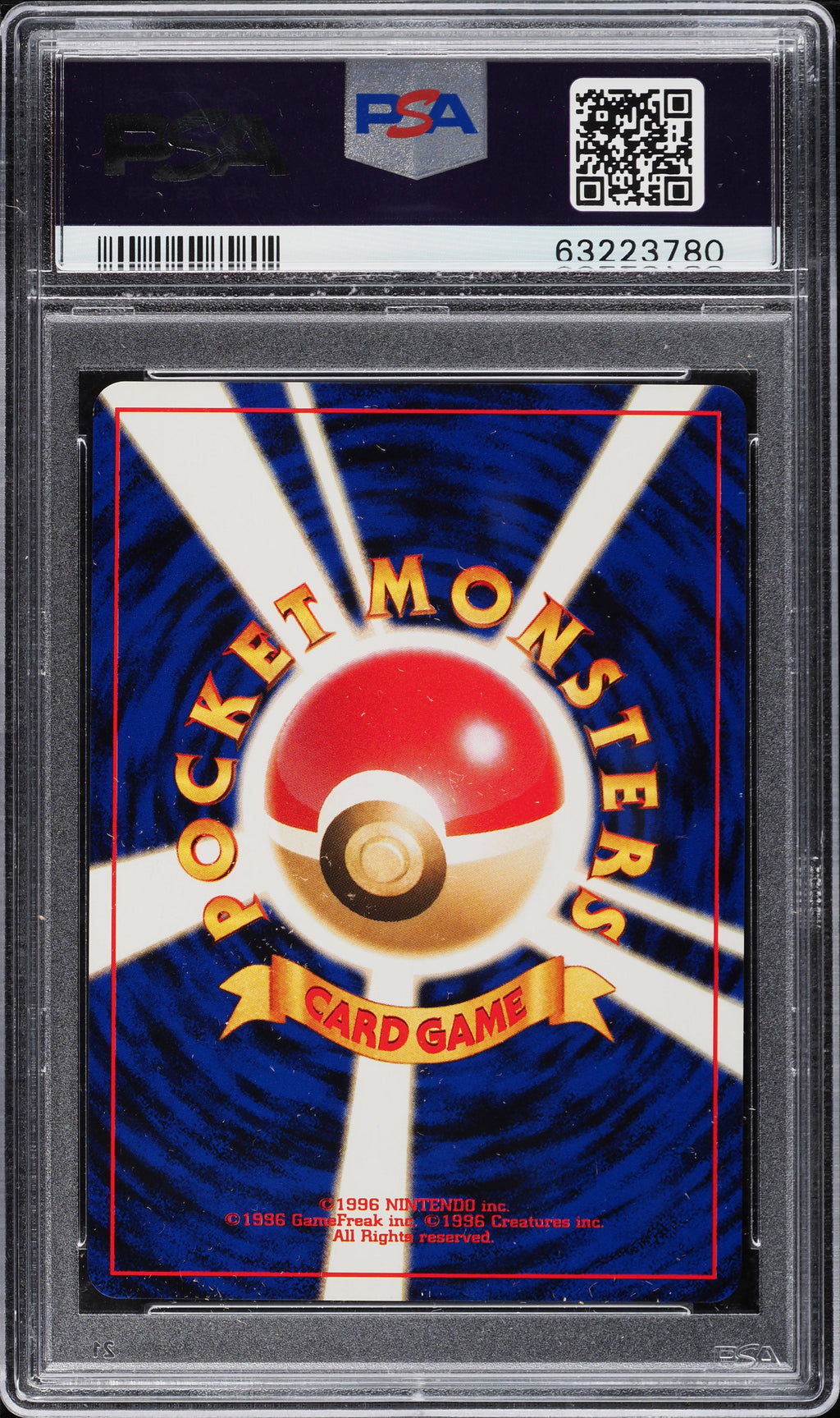 PSA (Gem MT 10) Grand Party Trainer Promo (Japanese) - Double Black Star (#63223780)