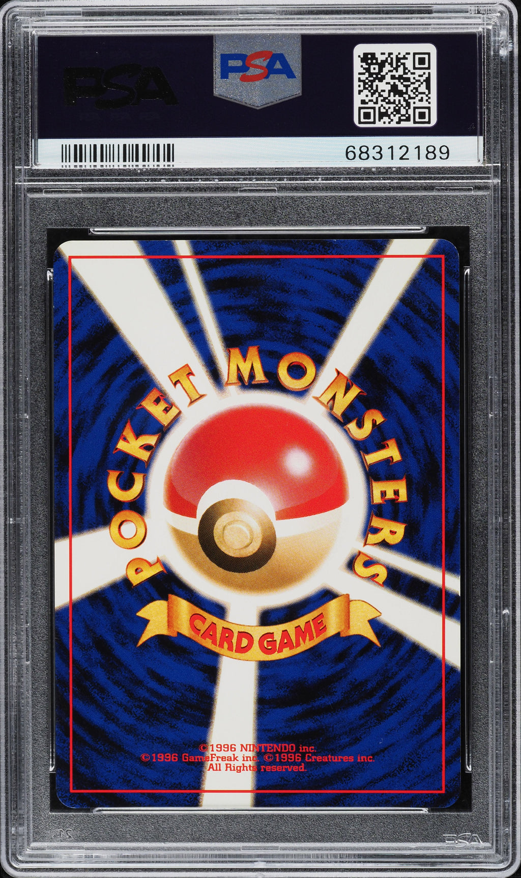 PSA (MINT 9) Charizard-holo #6 (Japanese) - Pokemon Japanese Basic (#68312189)