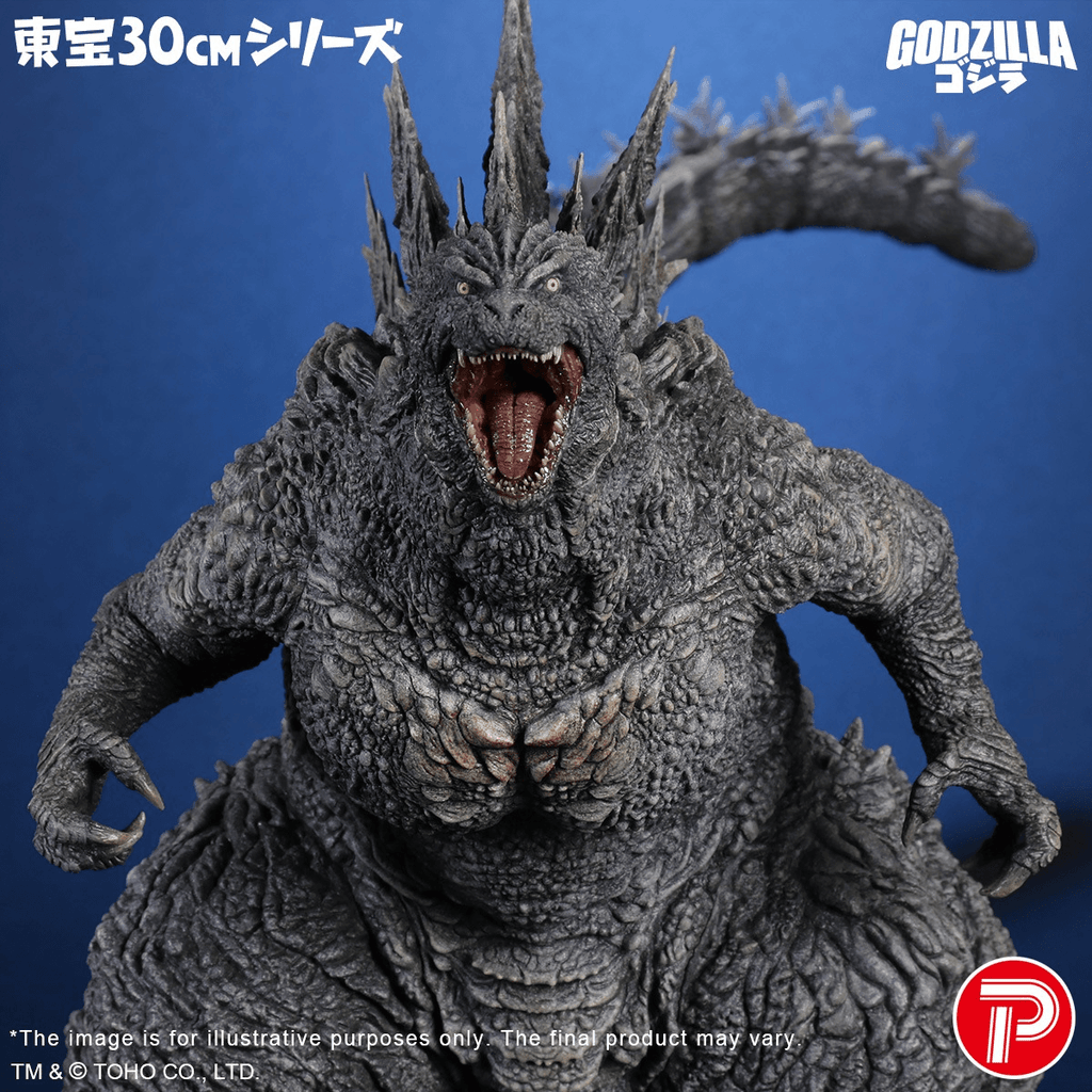 Godzilla (Godzilla the Ride: Great Clash)(4532149024884)