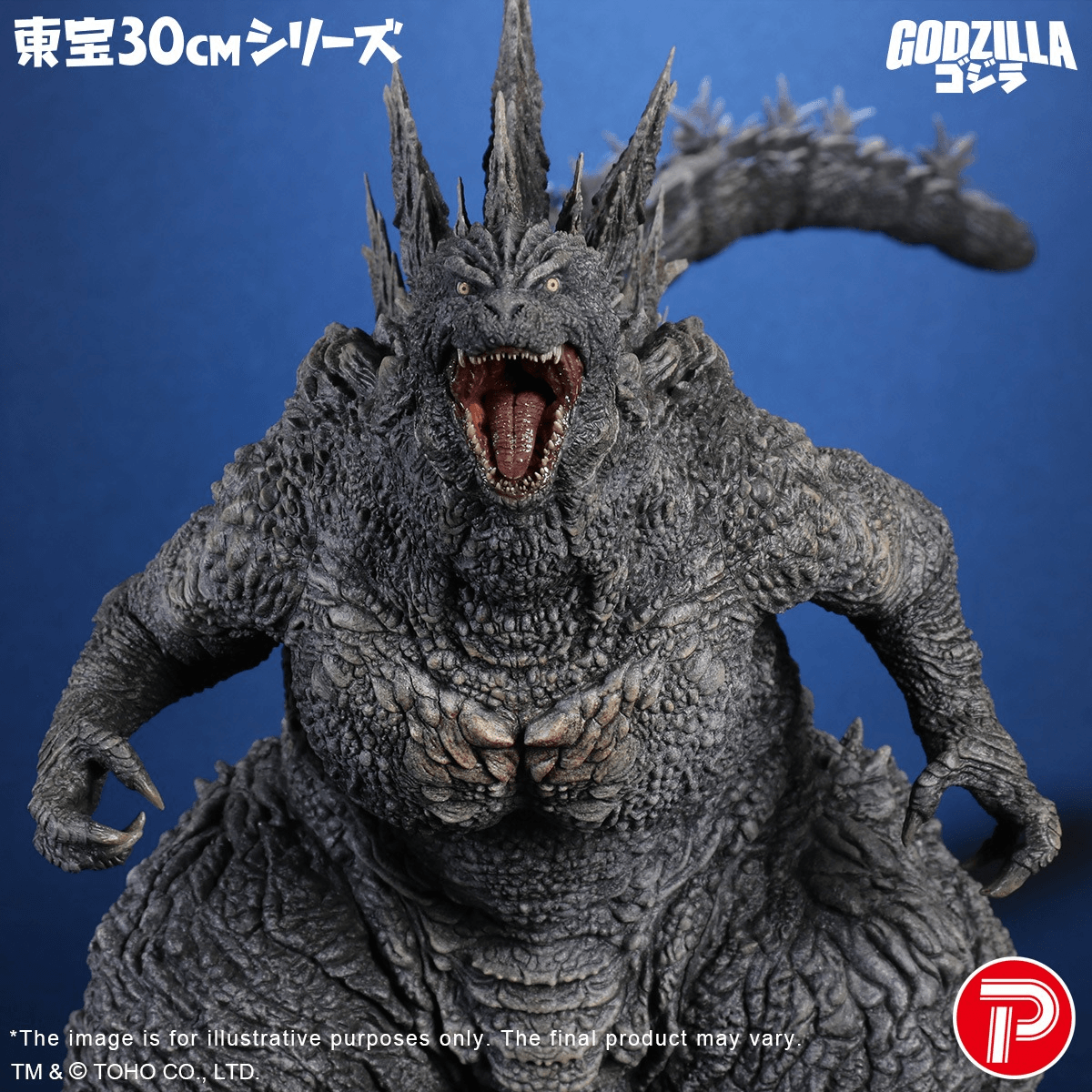 Godzilla (Godzilla the Ride: Great Clash)(4532149024884)
