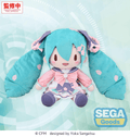 fuwa petit "Hatsune Miku" New Semester Plush (LL)