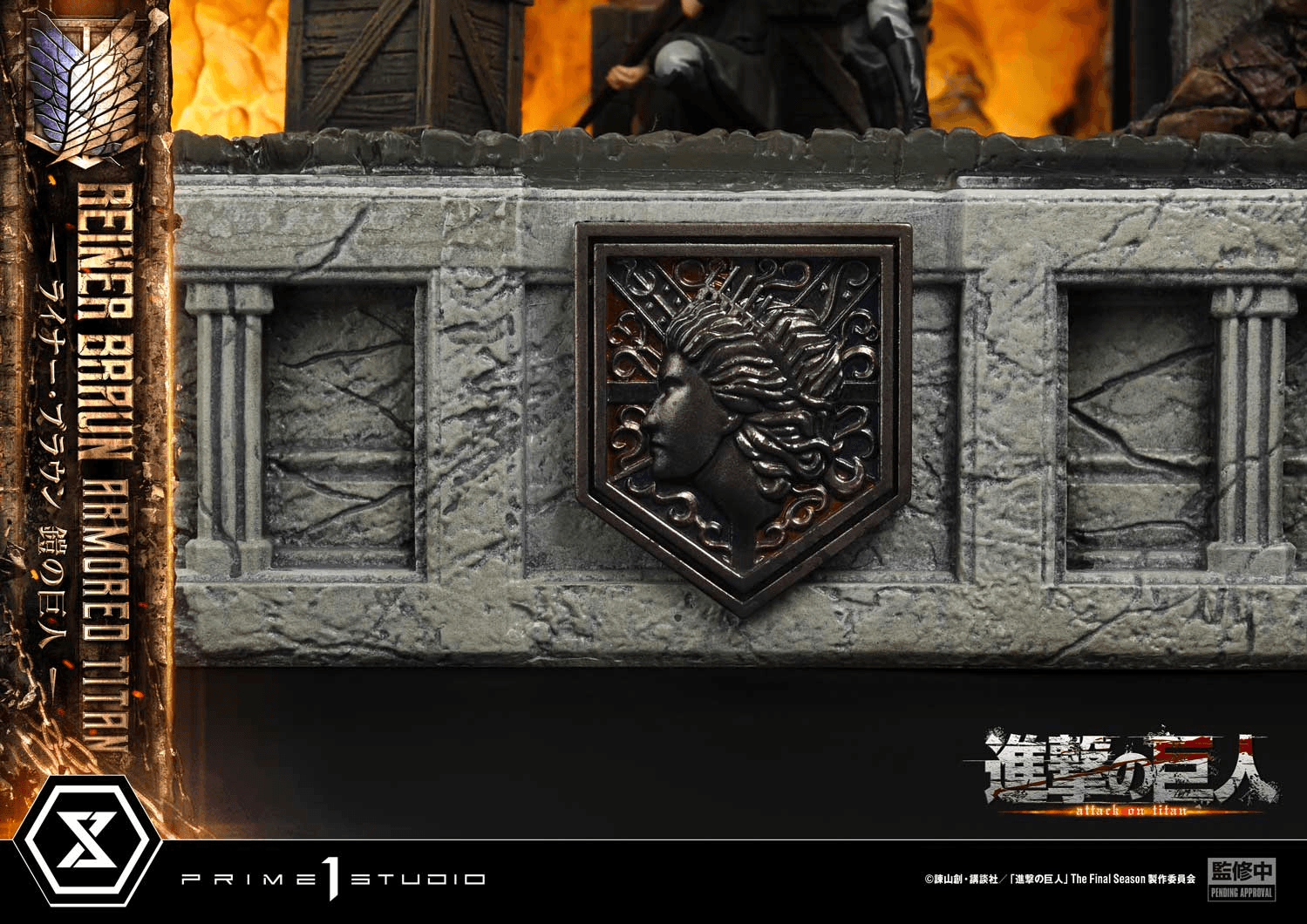 Ultimate Diorama Masterline TV animation Attack on Titan Reiner Braun Armored Titan