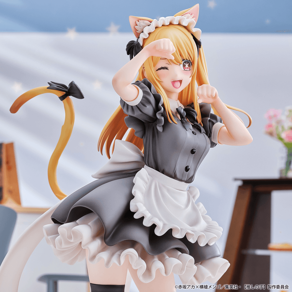 "Ruby (Cat Maid Ver.)" from Oshi no Ko