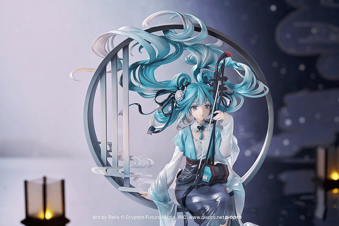 Hatsune Miku: Han Gong Qiu Yue Ver.