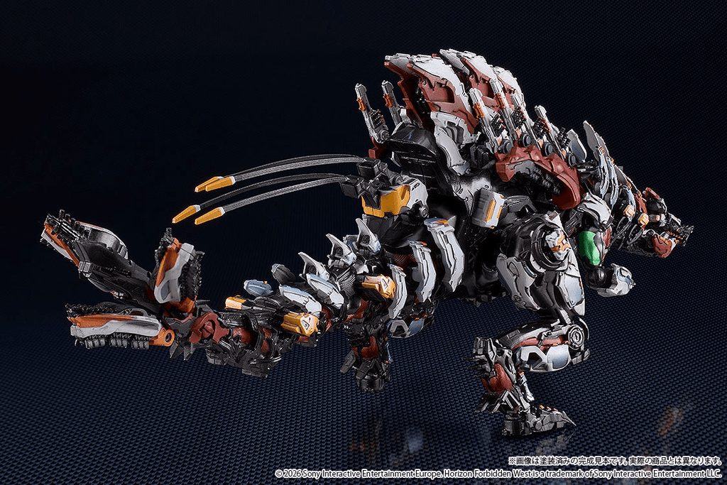 MODEROID Slaughterspine