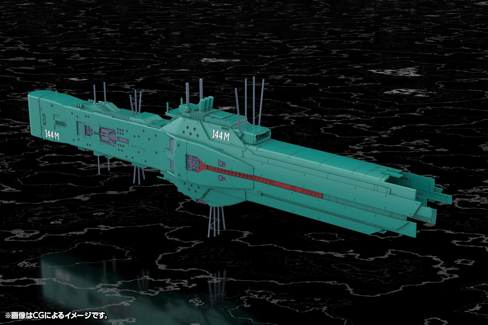 Free Planets Alliance 13th Fleet Flagship Hyperion
