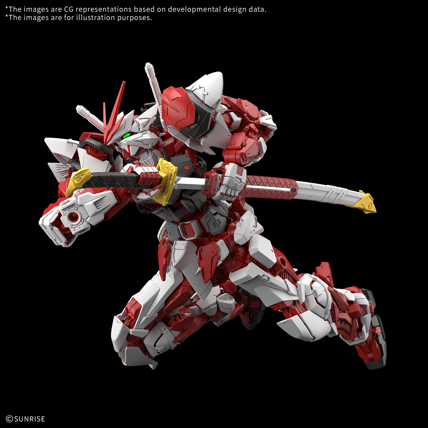 MG 1/100 GUNDAM LIBERTY ASTRAY RED FRAME