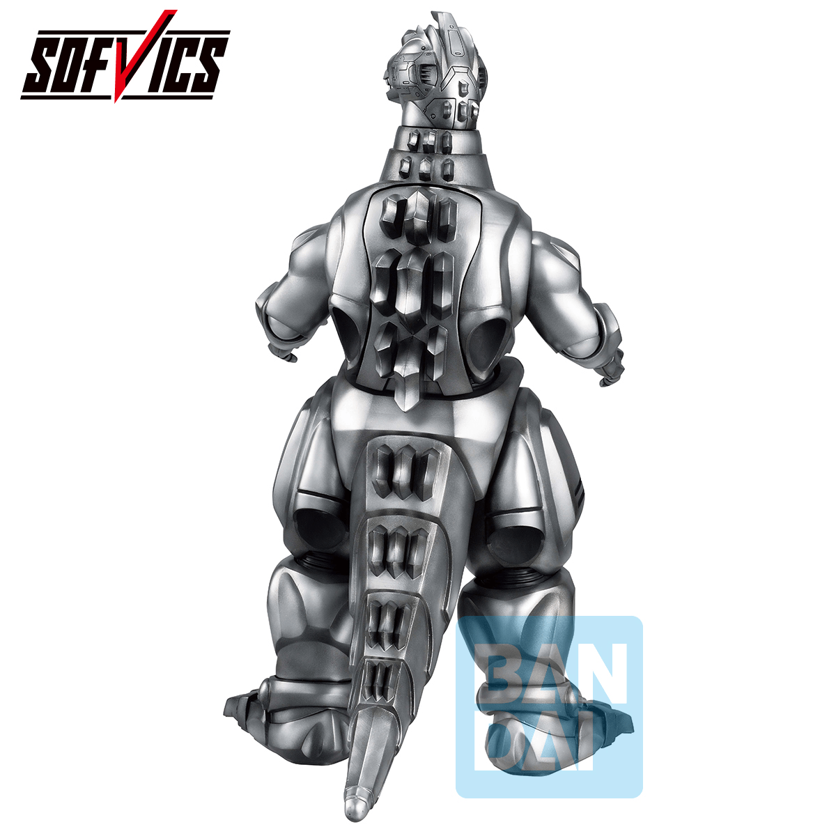 Mechagodzilla (1993)(Machine Chronicle)