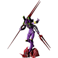 Evangelion Unit-13 “The Final Executor”