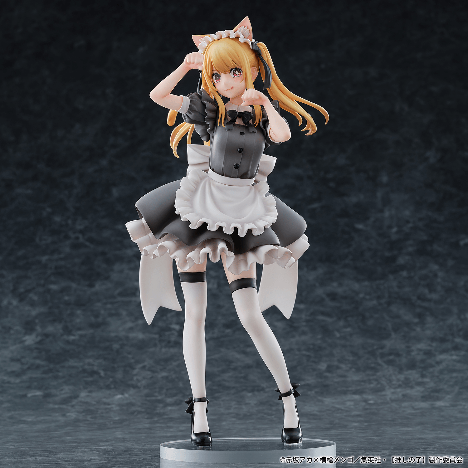 "Ruby (Cat Maid Ver.)" from Oshi no Ko "-Limited Edition-"