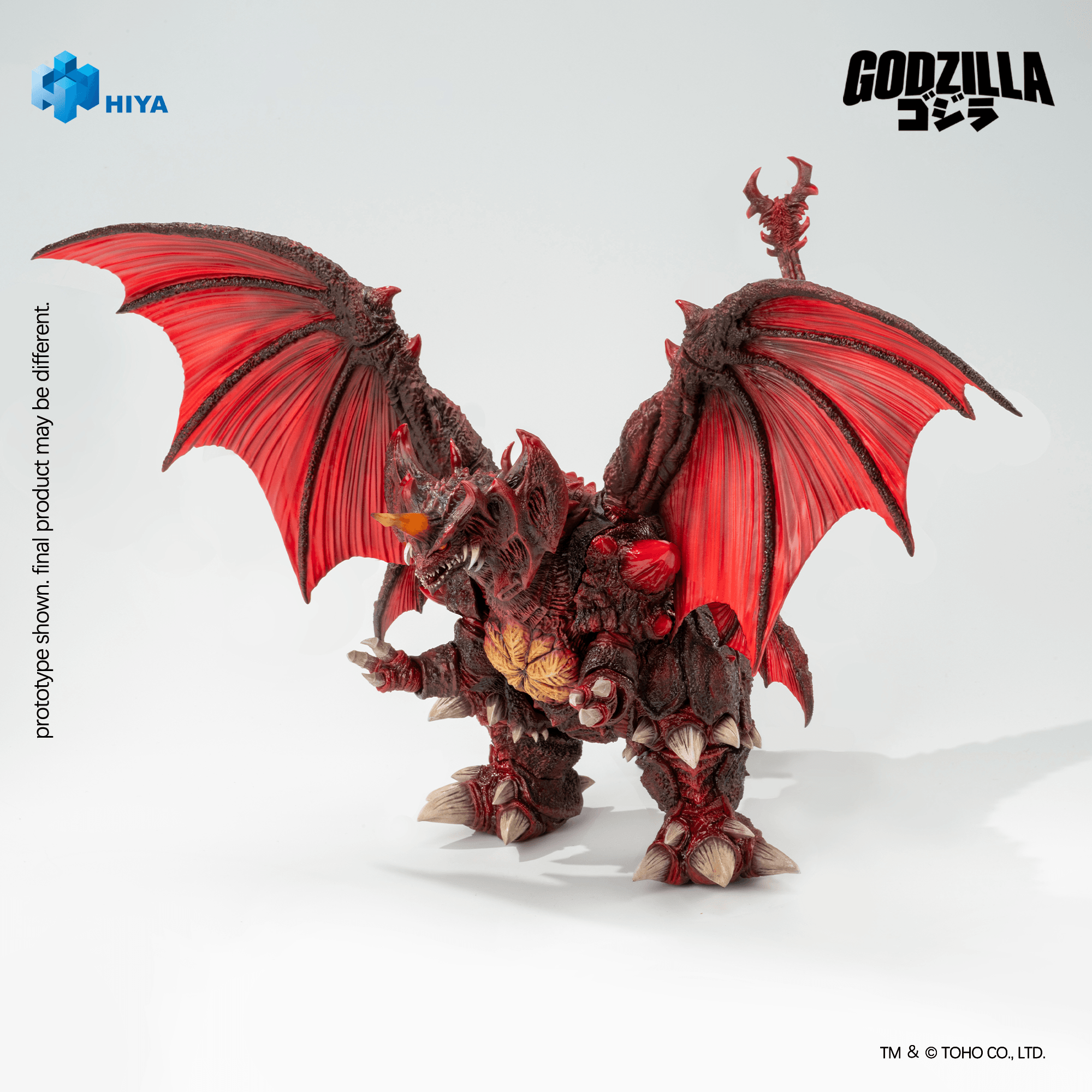 None Scale 8.5 Inch Godzilla vs. Destoroyah 1995 Destoroyah Action Figure
