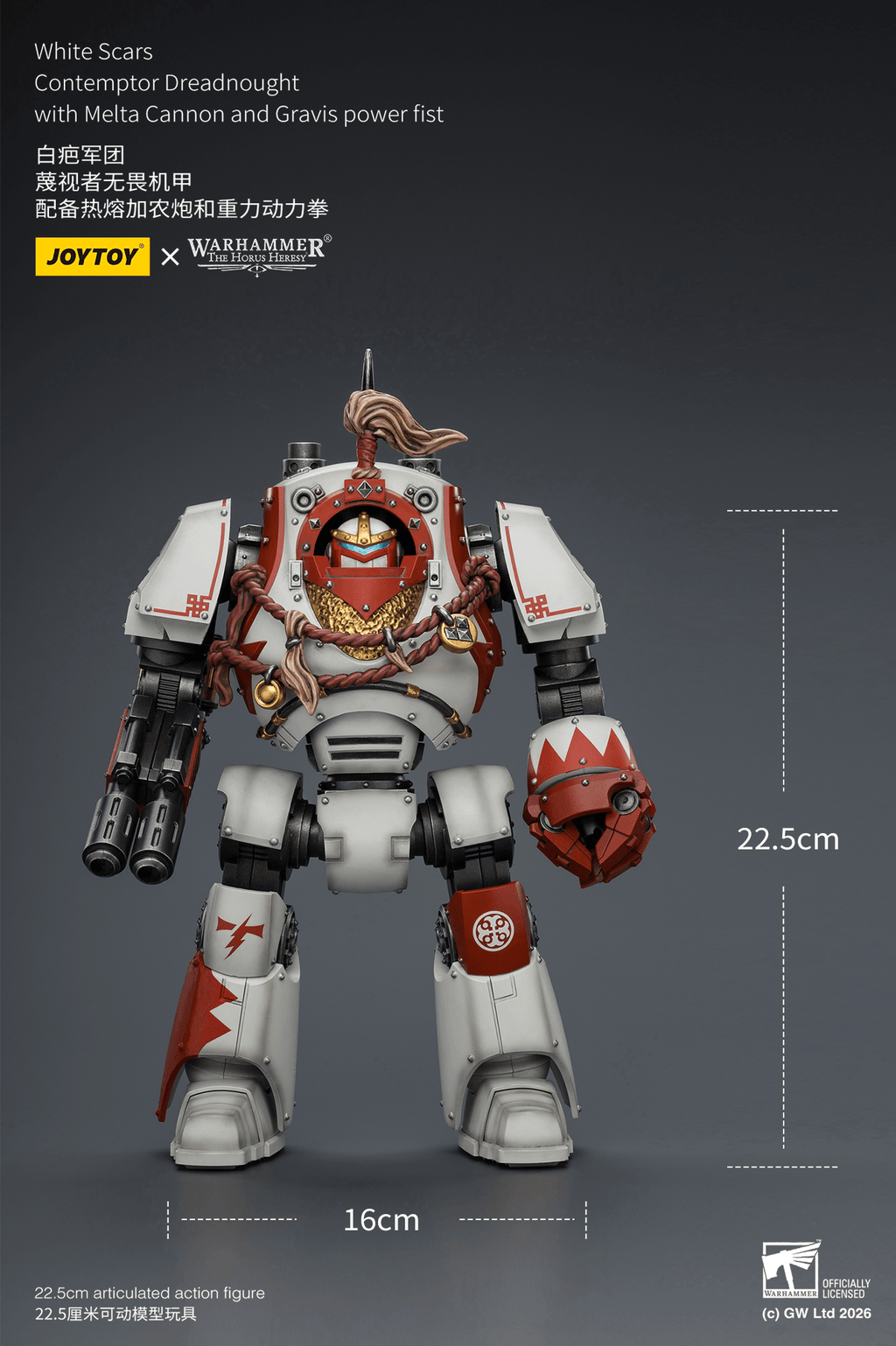 White Scars Contemptor Dreadnought with Melta Cannon and Gravis power fist
