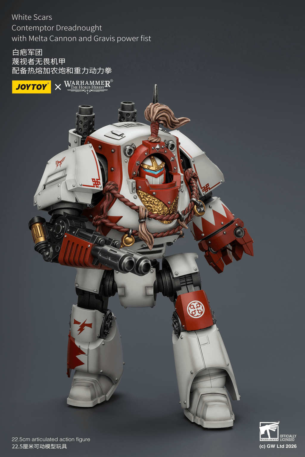 White Scars Contemptor Dreadnought with Melta Cannon and Gravis power fist