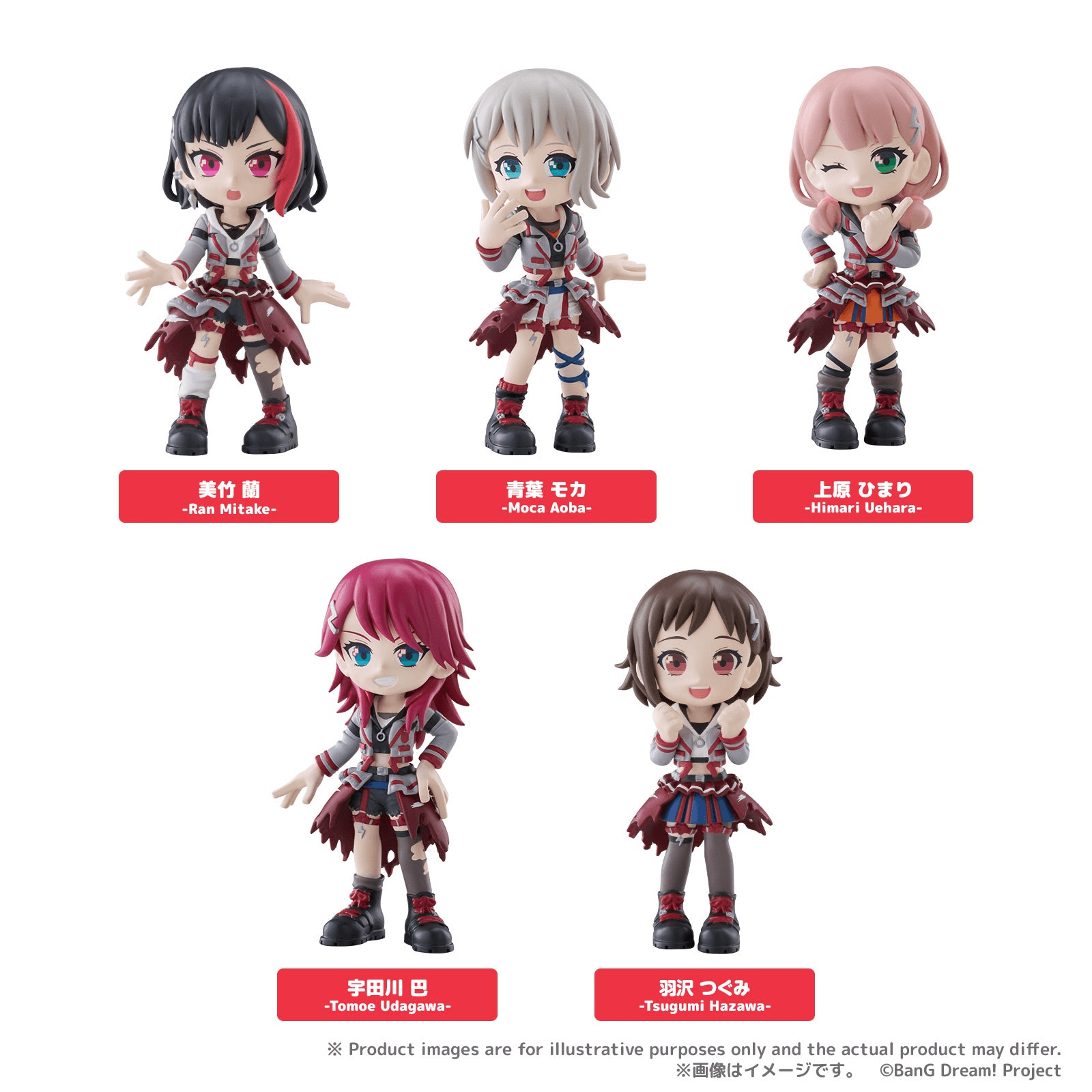 PalVerse BanG Dream! Afterglow (Set of 6 figures)