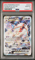 2023 POKEMON SWORD AND SHIELD CROWN ZENITH #GG46 FA/DEOXYS VSTAR CROWN ZENITH
