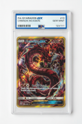 FA/GYARADOS GX CRIMSON INVASION-SECRET 2017 POKEMON SUN & MOON CRIMSON INVASION PSA GEM MT 10