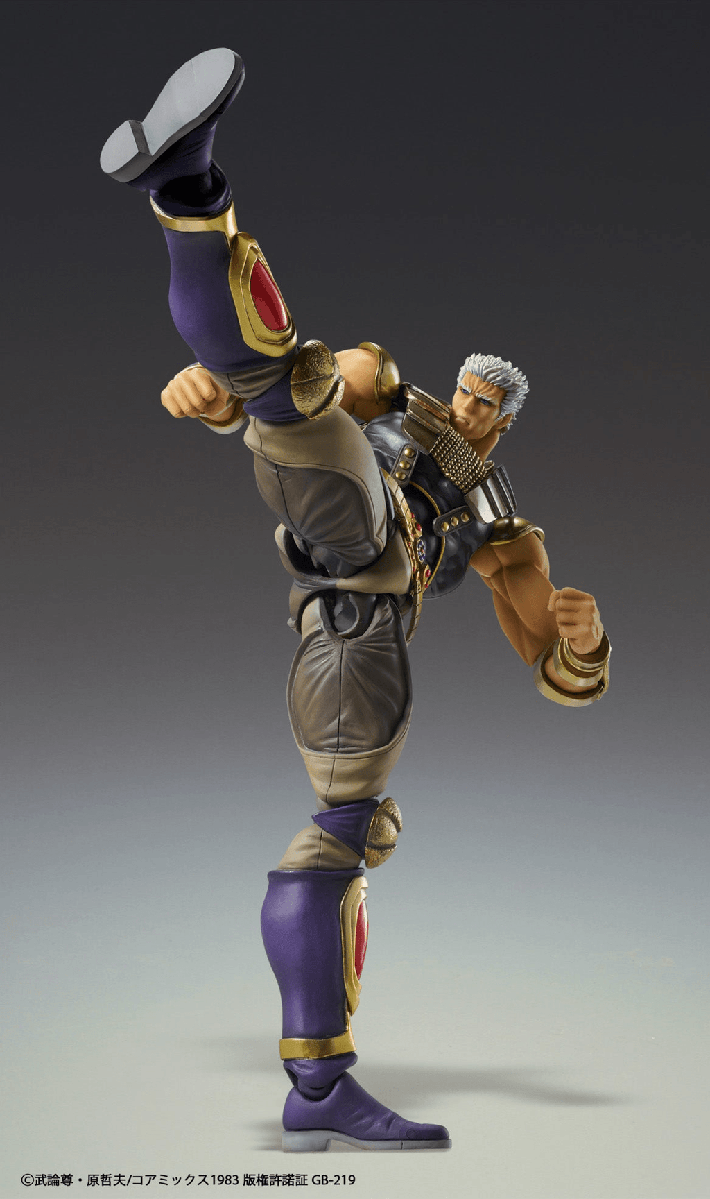 (Rerelease) Chozokado RAOH - Release Date: 10/2026