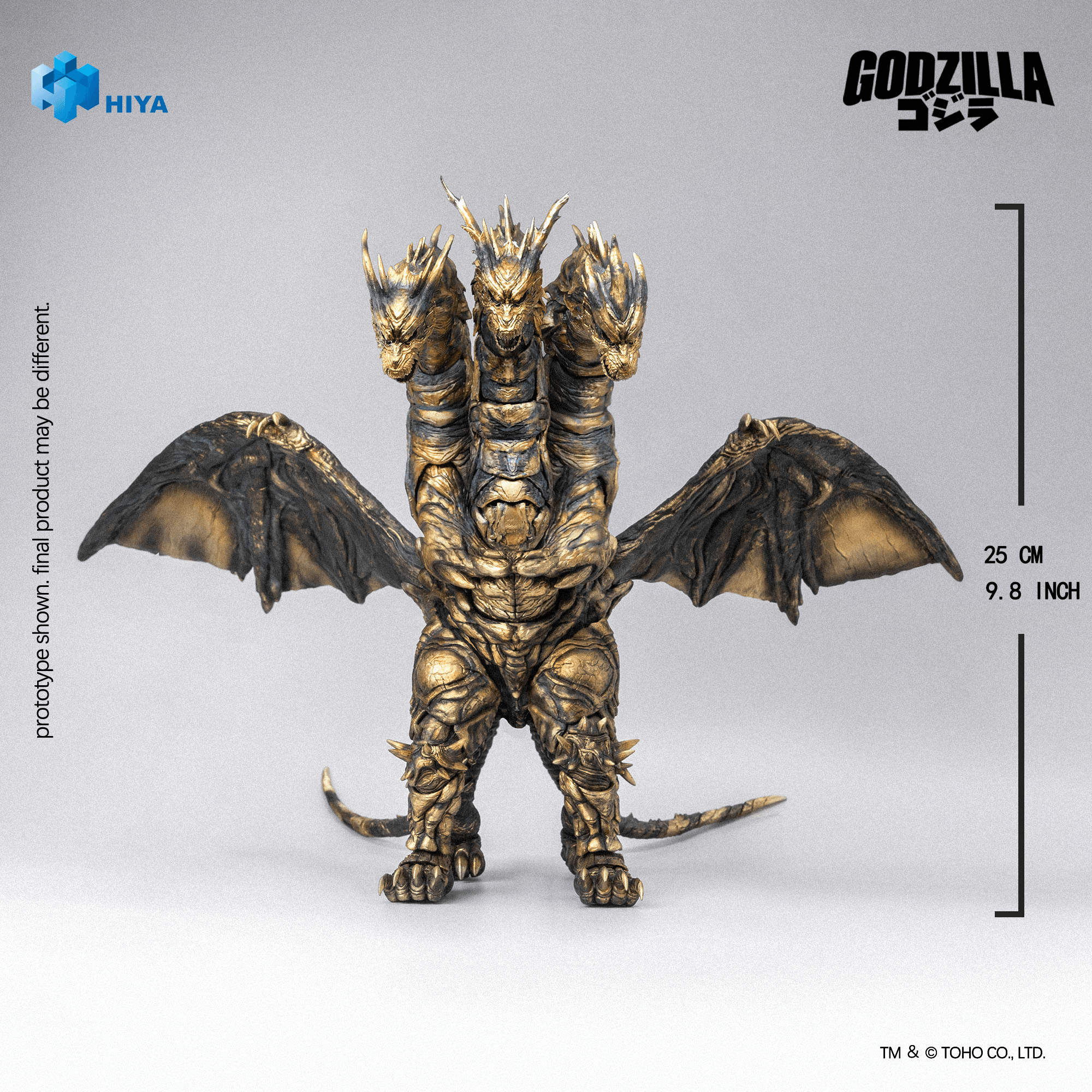 None Scale 14 Inch Godzilla Final Wars 2004 Keizer Ghidorah Action Figure