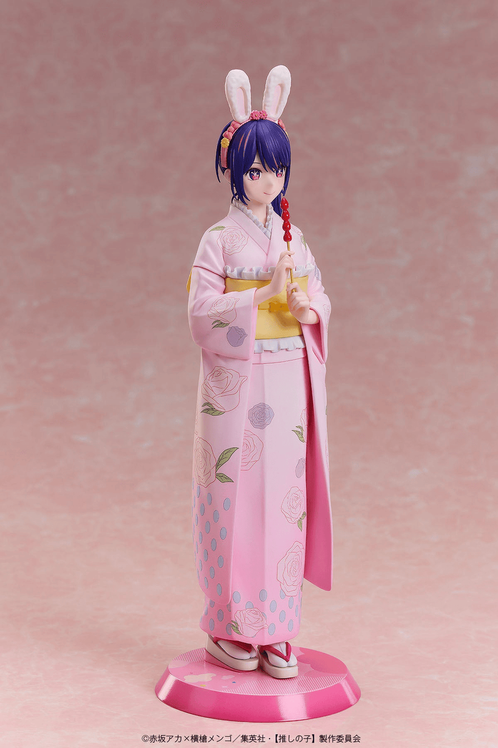 [Oshi no Ko] Ai -Happy New Year- Kimono Ver. 1/7 Complete Figure