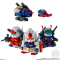 Gundam Shokugan Box Collection "Gundam" (Blind Box/12), Bandai Shokugan Box Collection