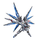 STRIKE FREEDOM GUNDAM