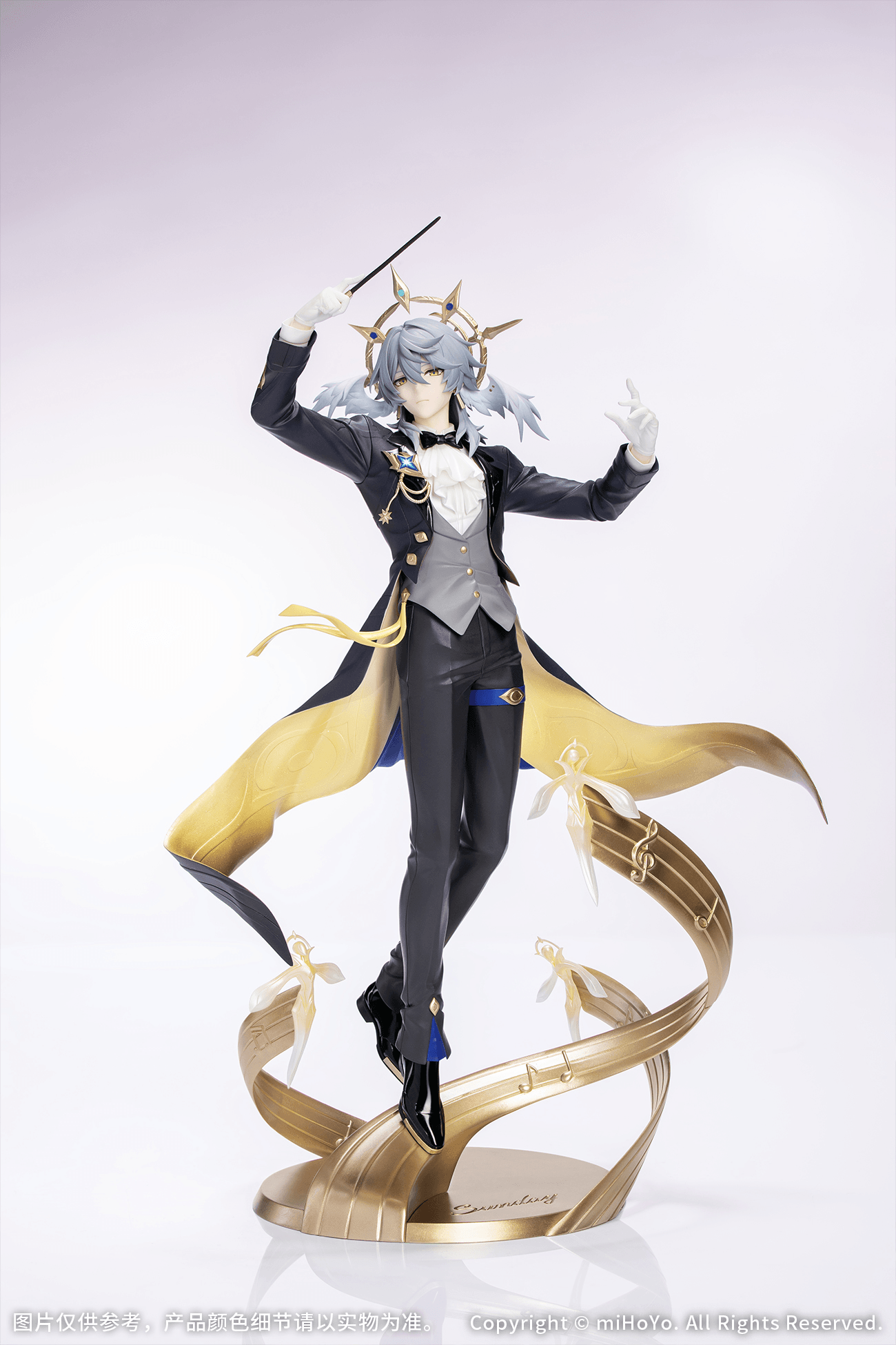 Gift+ 1/8 Sunday Star Rail LIVE Ver.