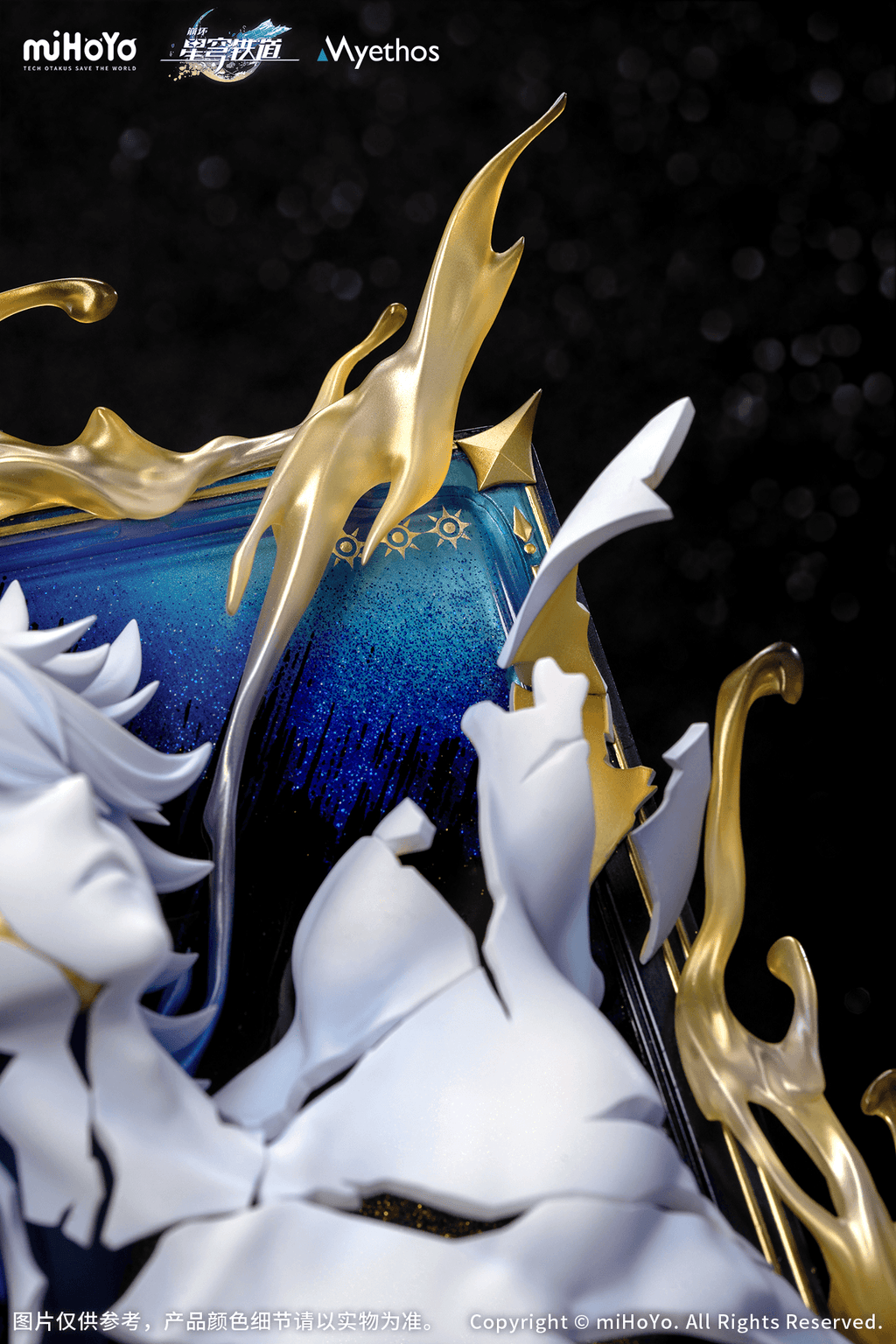 Diorama Phainon: Thus Burns the Dawn Ver.