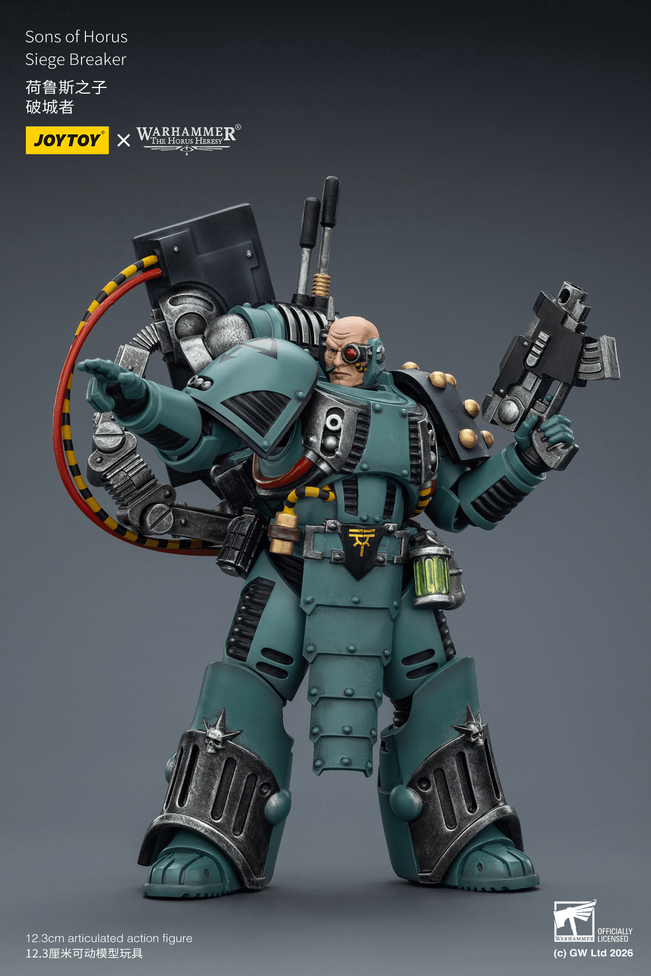 Sons of Horus Siege Breaker