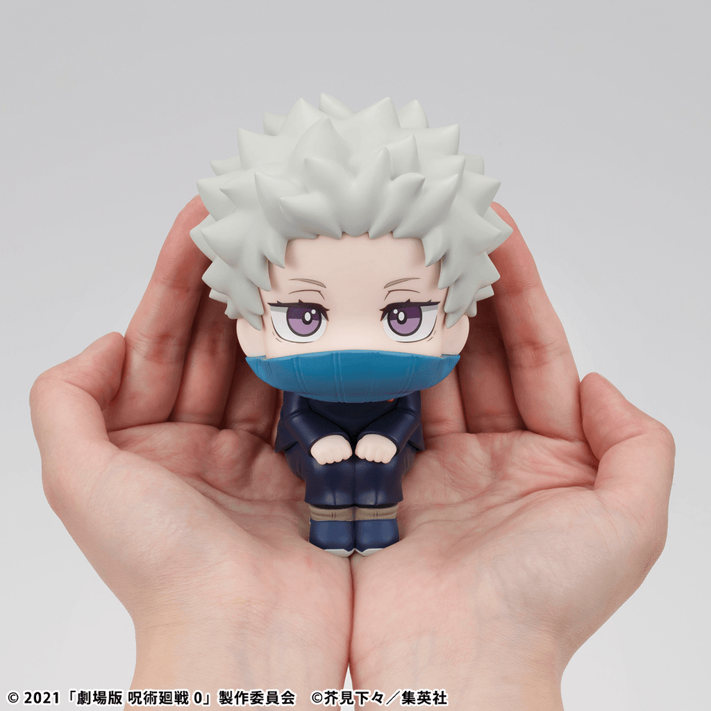 Lookup Jujutsu Kaisen 0 Toge Inumaki【with gift】