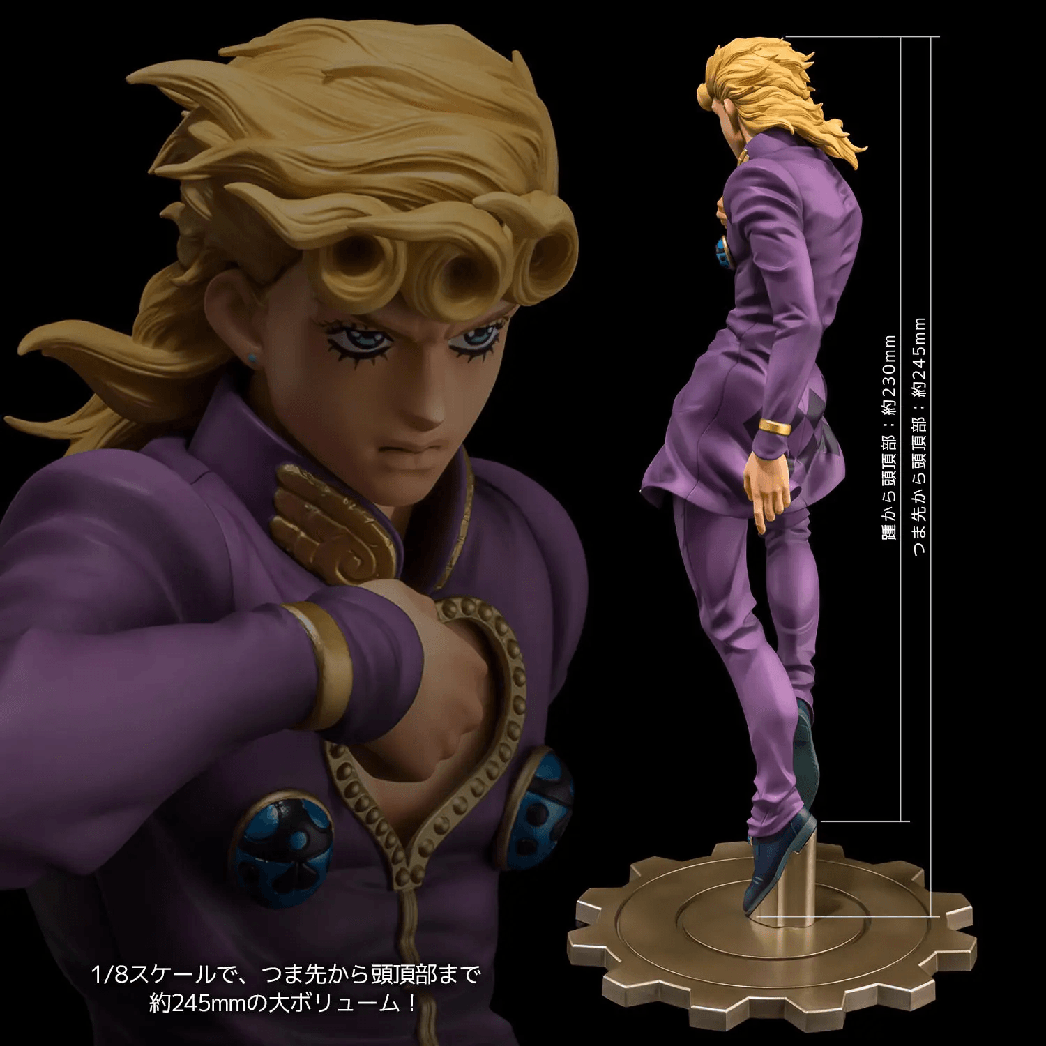 JoJo’s Bizarre Adventure: Golden Wind” FIGURE MUSEUM Giorno Giovanna 1/8 Scale Figure