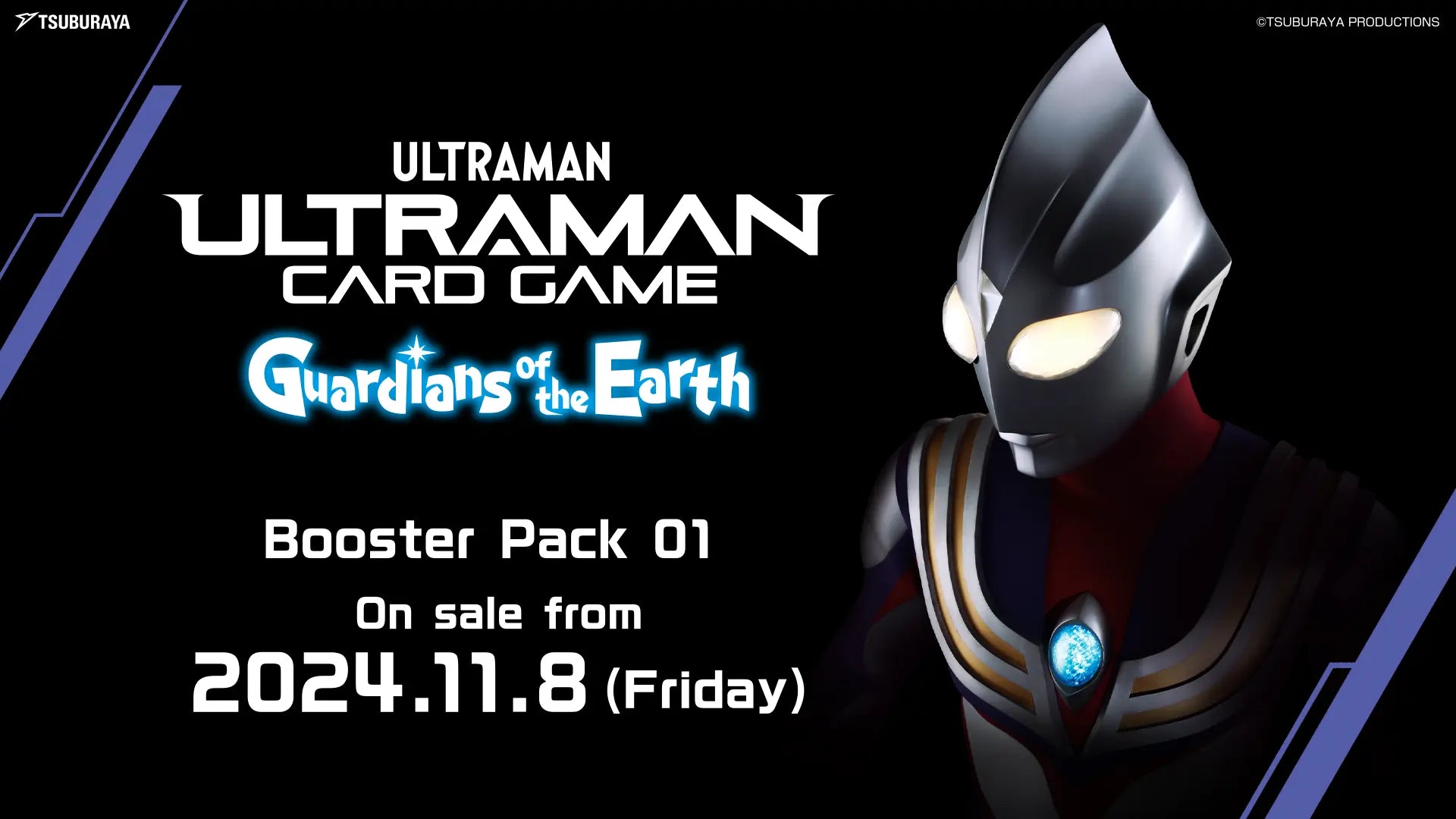 Ultraman CG - Guardians of Earth - Booster Box (BP-01)