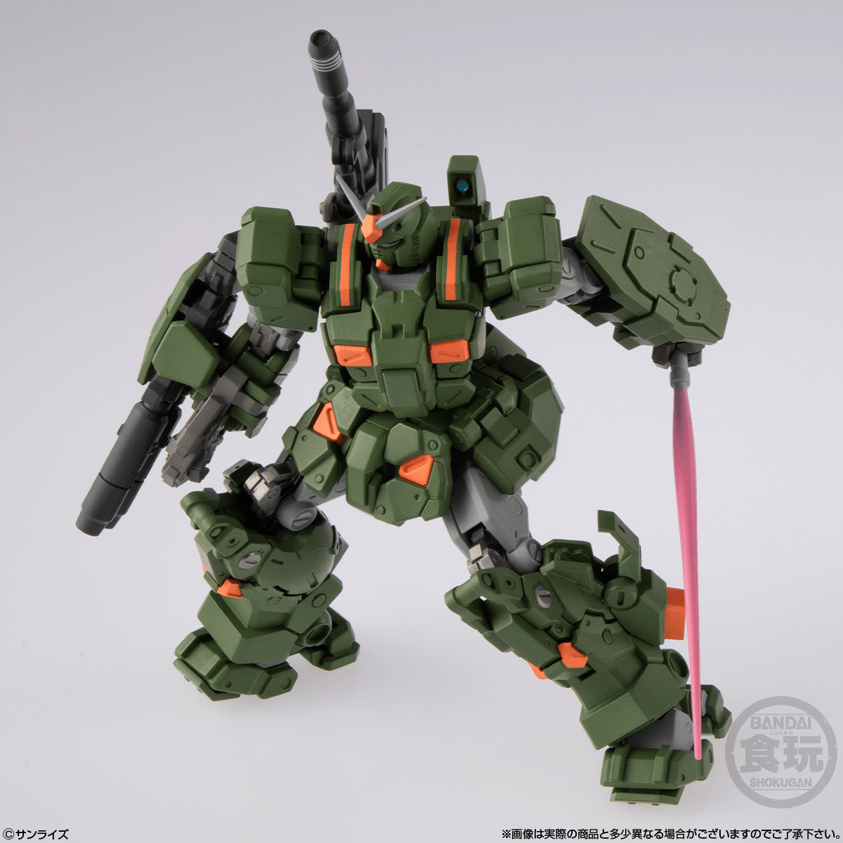 Full Armor Gundam "Gundam", Bandai Shokugan Gundam Artifact PRO