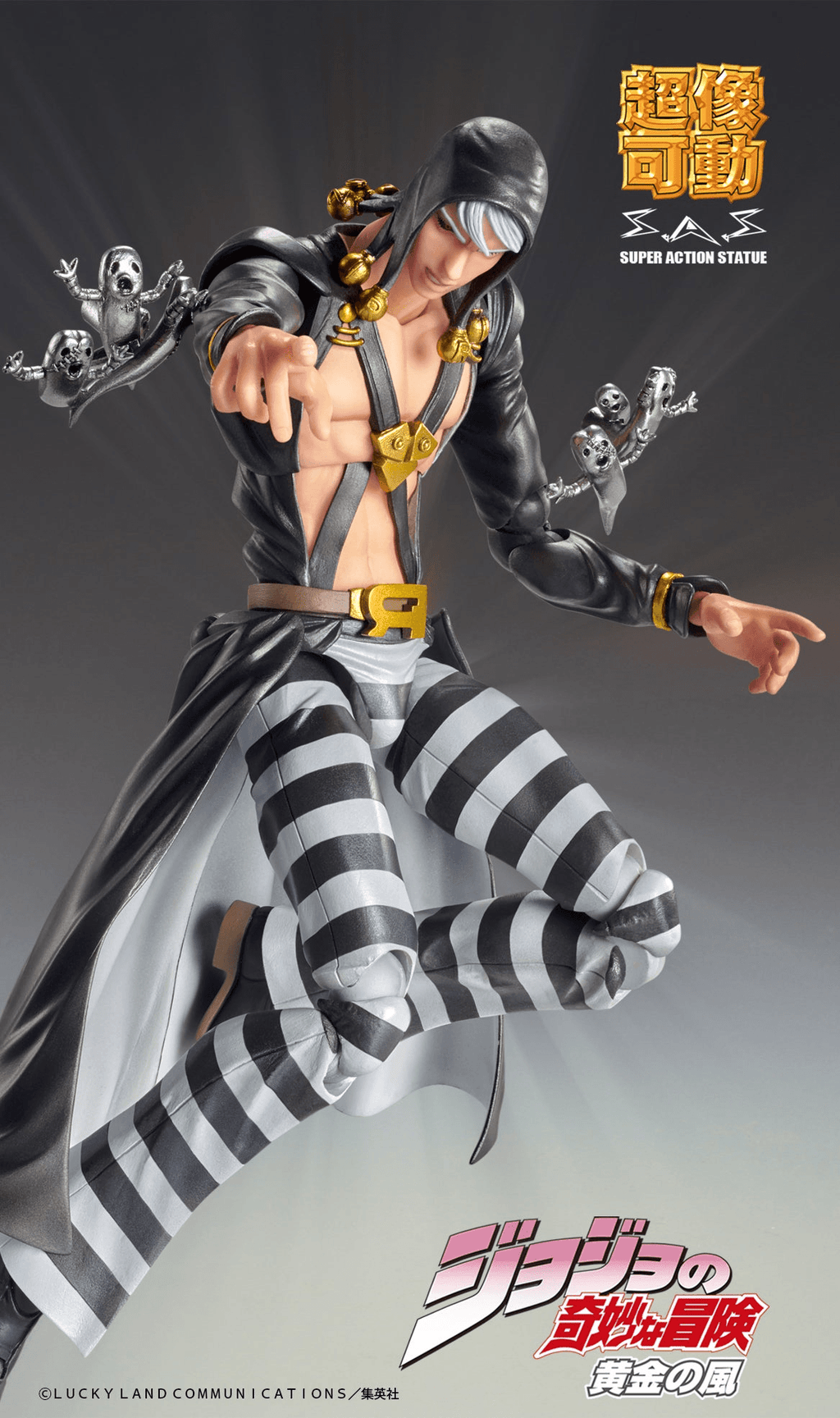 (Rerelease) Risotto Nero - Release Date: 09/2026