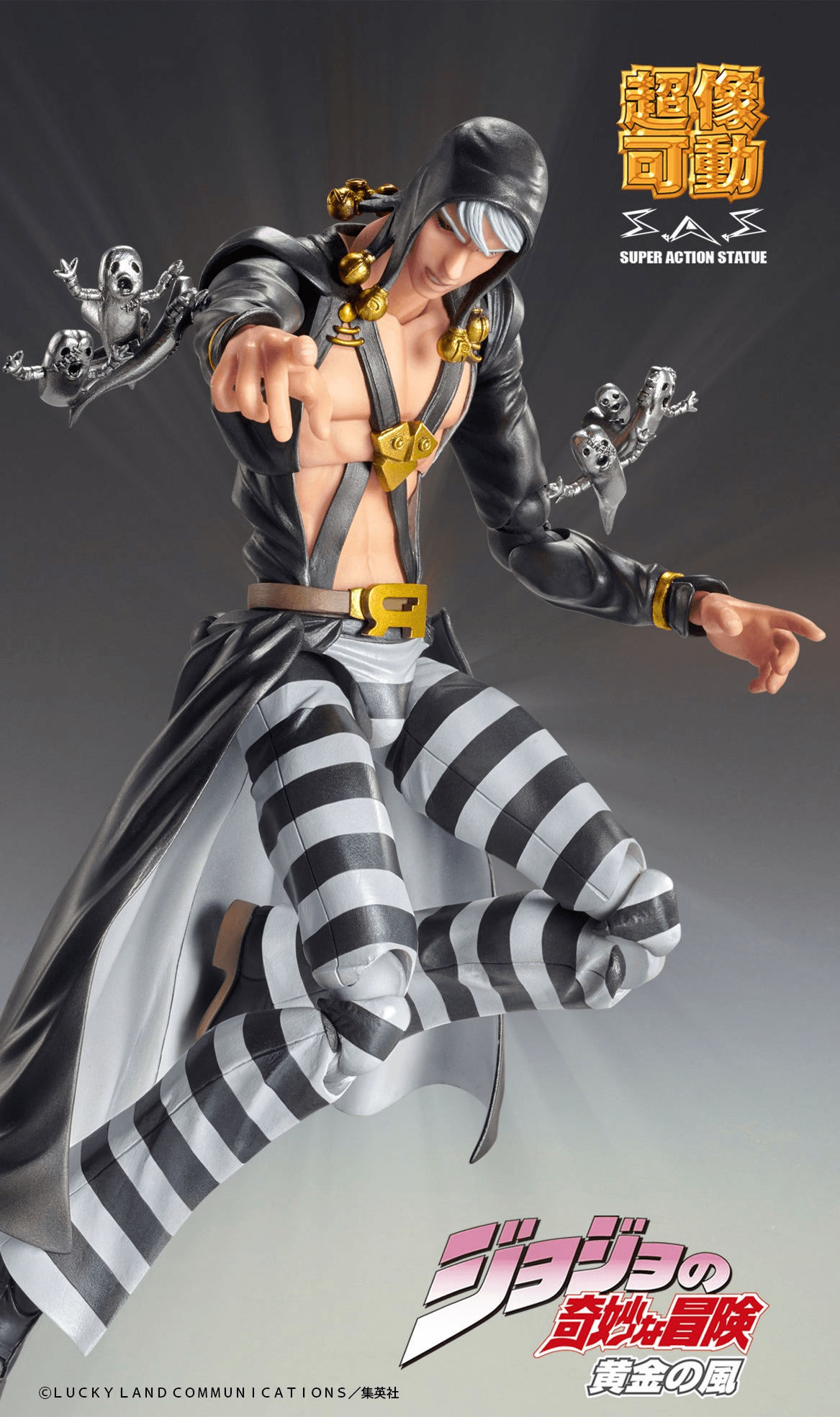 (Rerelease) Risotto Nero - Release Date: 09/2026