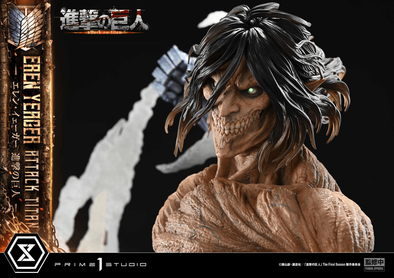 Ultimate Diorama Masterline TV animation Attack on Titan Eren Yeager Attack Titan