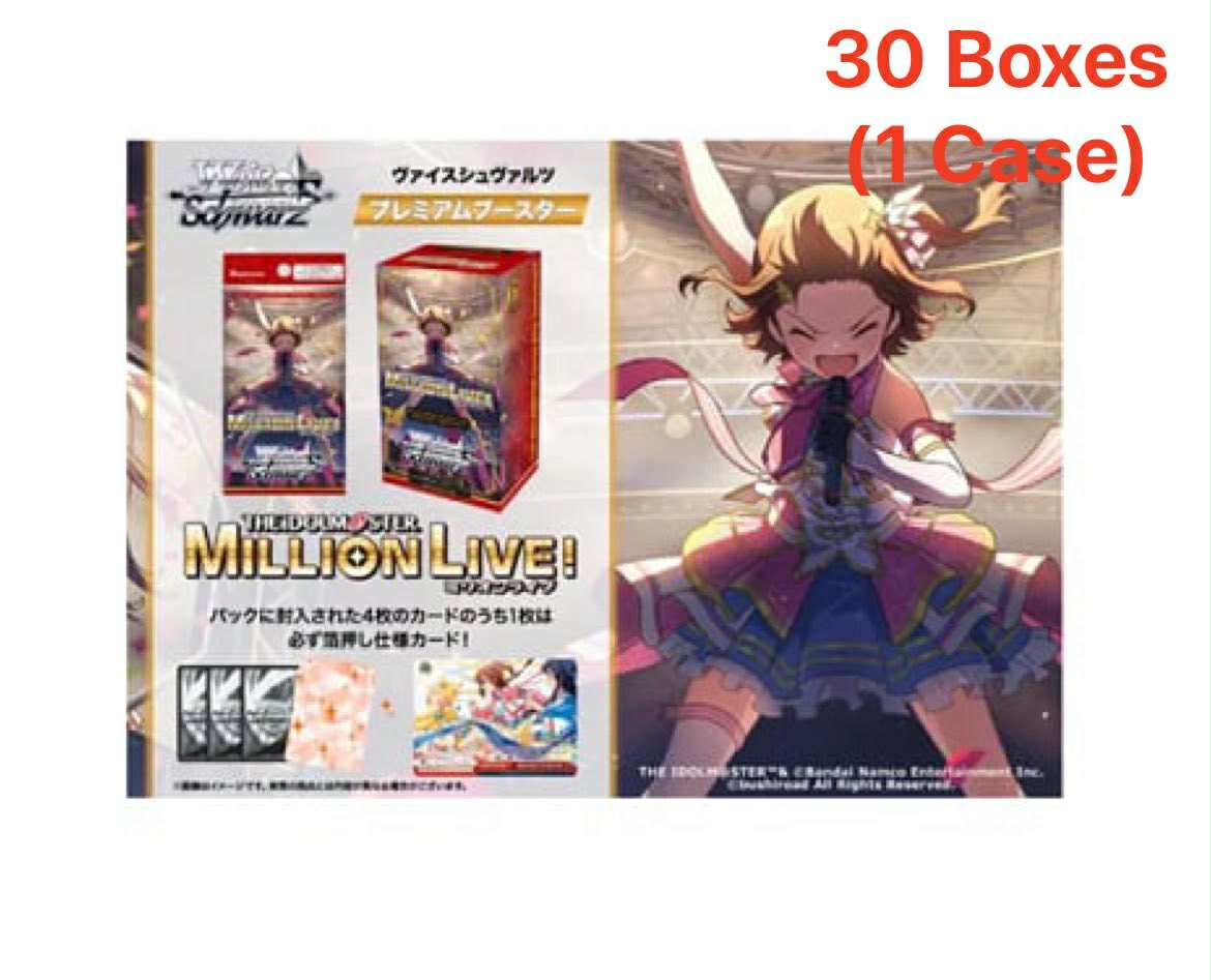 Weiss Schwarz TCG:(1 Case)Booster THE IDOLM@STER MILLION LIVE! Bushiroad-NEW (2026/04/24)