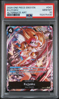 KUJYAKU ALTERNATE ART 2026 ONE PIECE EB03-EXTRA BOOSTER -ONE PIECE HEROINES EDITION- PSA GEM MT 10
