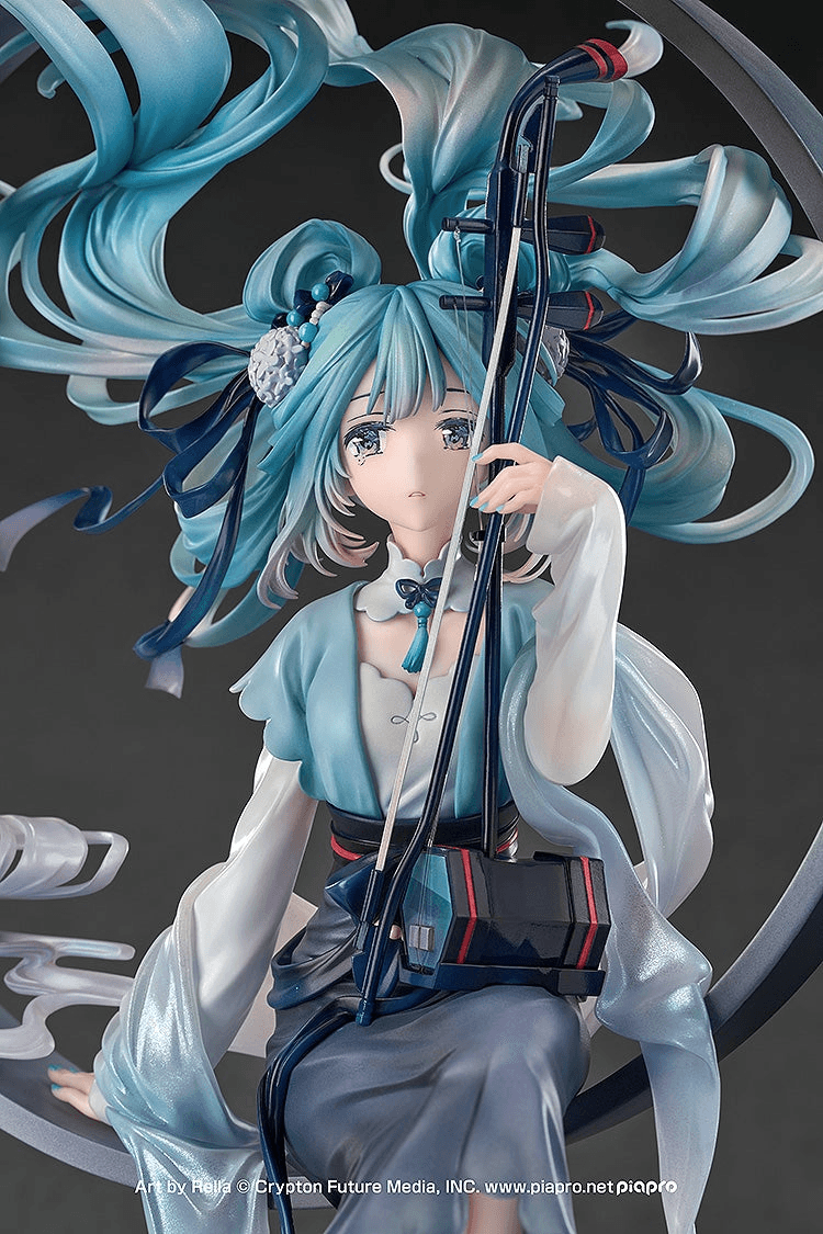 Hatsune Miku: Han Gong Qiu Yue Ver.
