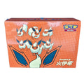 Pokemon Eevee Gx Flareon Gift Box - Chinese
