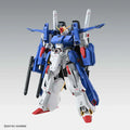 MG Full Armor ZZ Gundam (Ver. Ka)