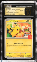 2025 Pokemon Mega Evolution Promos Pikachu Japanese CGC 10 #020/M-P