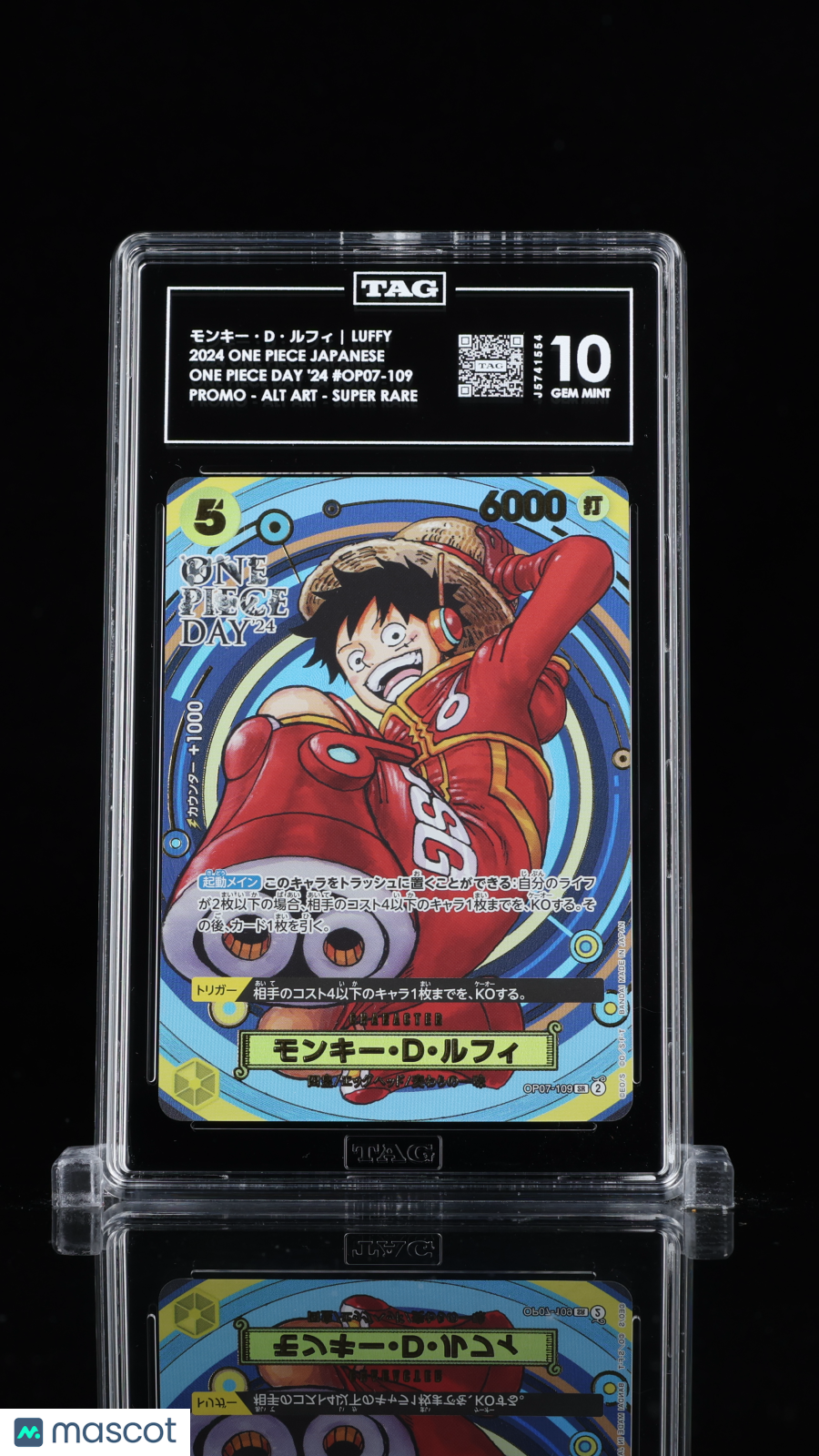 2024 One Piece Promos Japanese Monkey.D.Luffy #OP07-109 Super Rare TAG 10