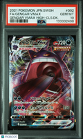 —#002 2021 Pokemon Japanese Sword & Shield Gengar VMAX High-Class Deck—PSA 10