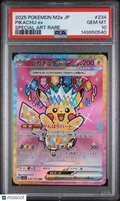 2025 Pokemon TCG—Pikachu ex #234/193 M2a: Mega Dream ex—SAR Holo Japanese PSA 10