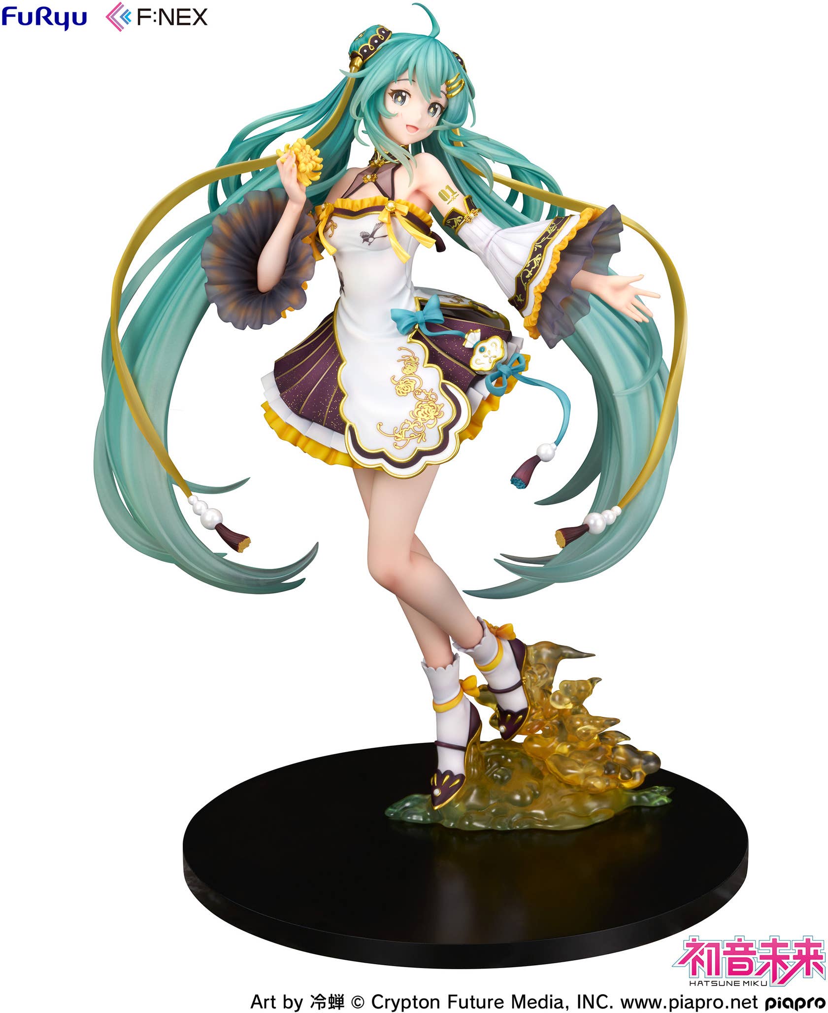 Hatsune Miku Mid-Autumn Festival ver. 1/7 Scale Figure