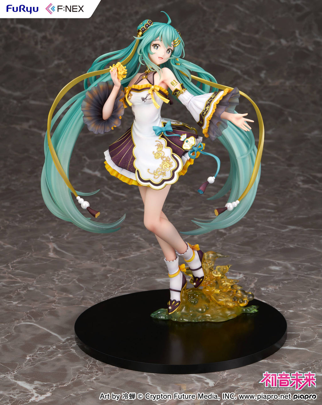 Hatsune Miku Mid-Autumn Festival ver. 1/7 Scale Figure