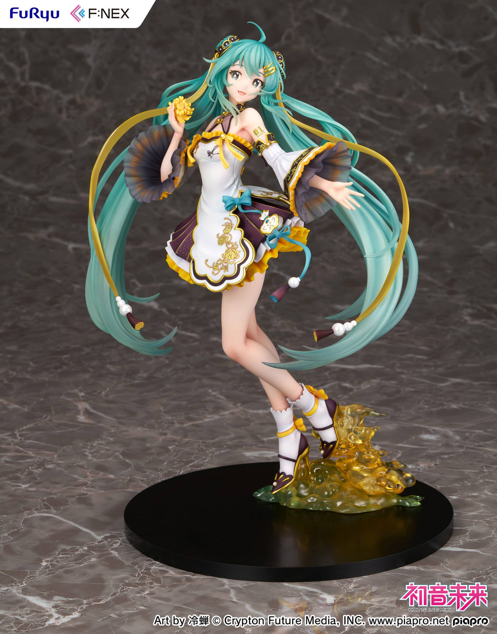 Hatsune Miku Mid-Autumn Festival ver. 1/7 Scale Figure
