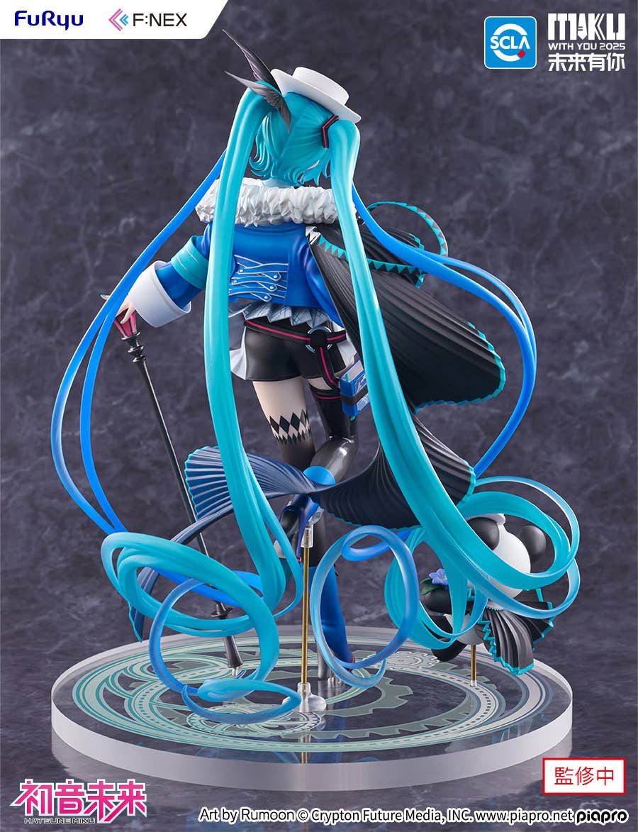 Hatsune Miku "MIKU WITH YOU 2025" Ver. 1/7 Scale Figure