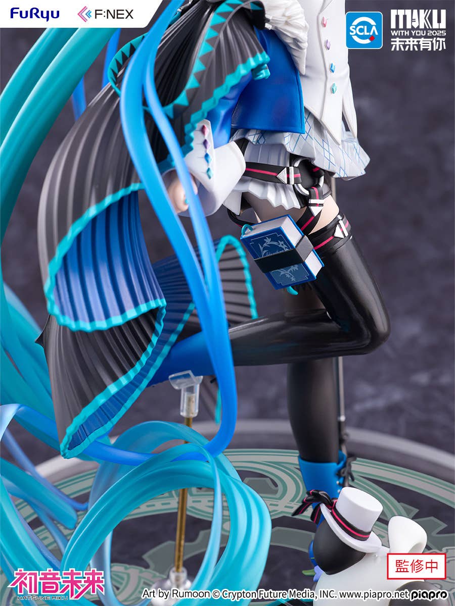 Hatsune Miku "MIKU WITH YOU 2025" Ver. 1/7 Scale Figure