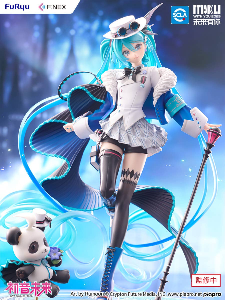 Hatsune Miku "MIKU WITH YOU 2025" Ver. 1/7 Scale Figure